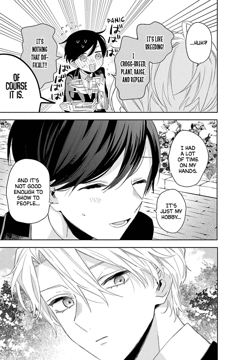 Mao No Kishuku Gakkou chapter 16 - page 9