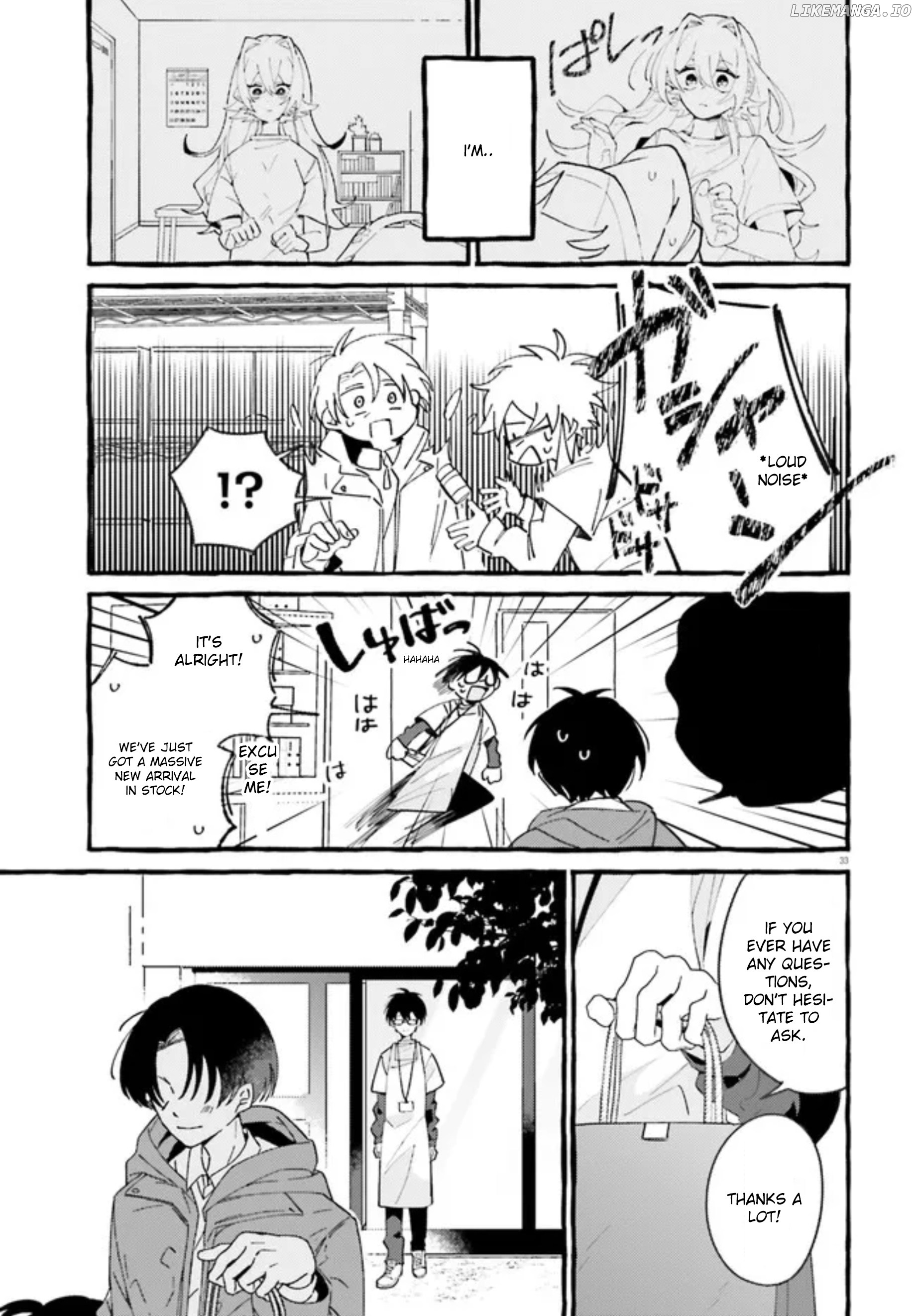 Kimi wa Kawaii Reptile chapter 1 - page 32