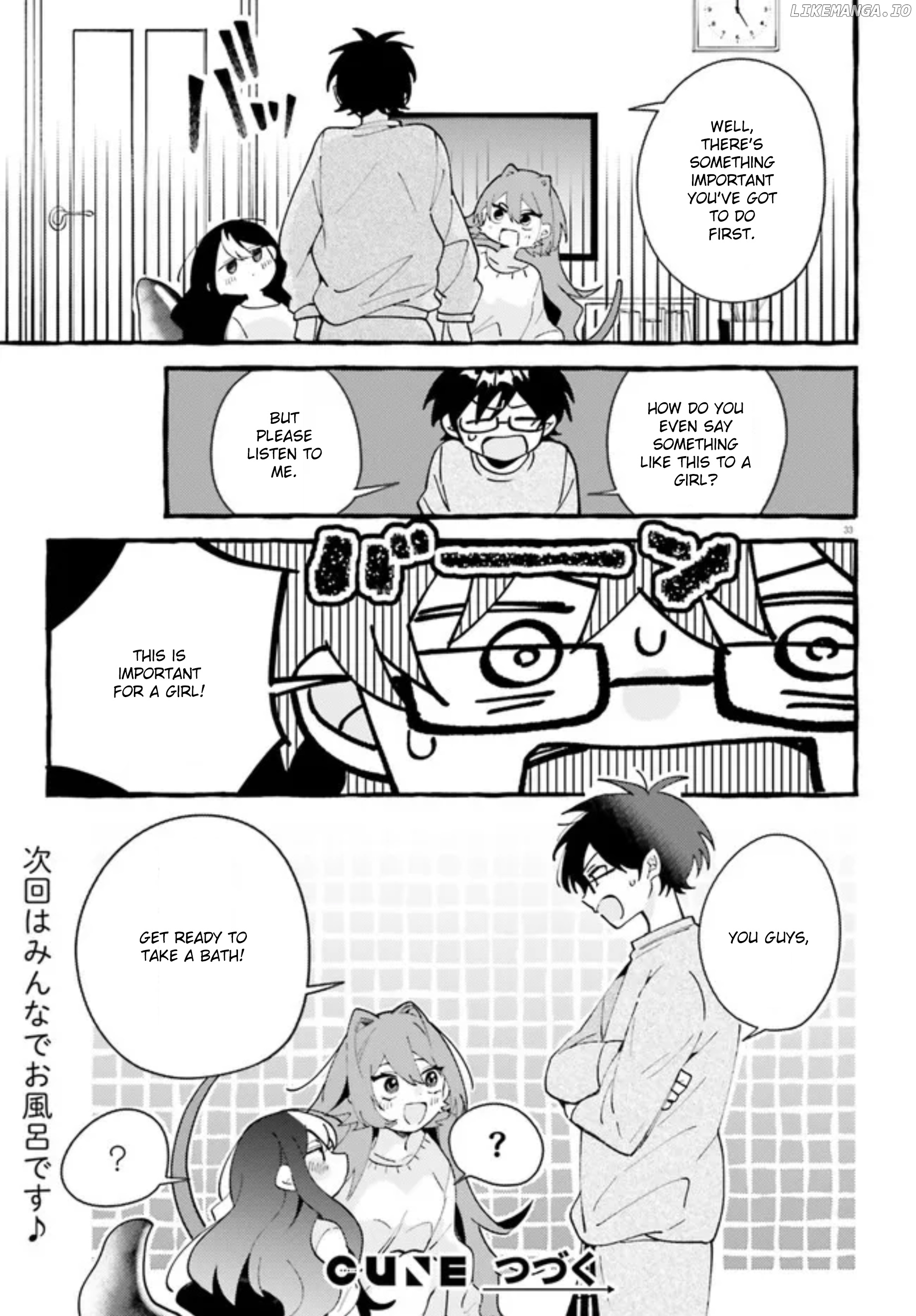 Kimi wa Kawaii Reptile chapter 2 - page 33