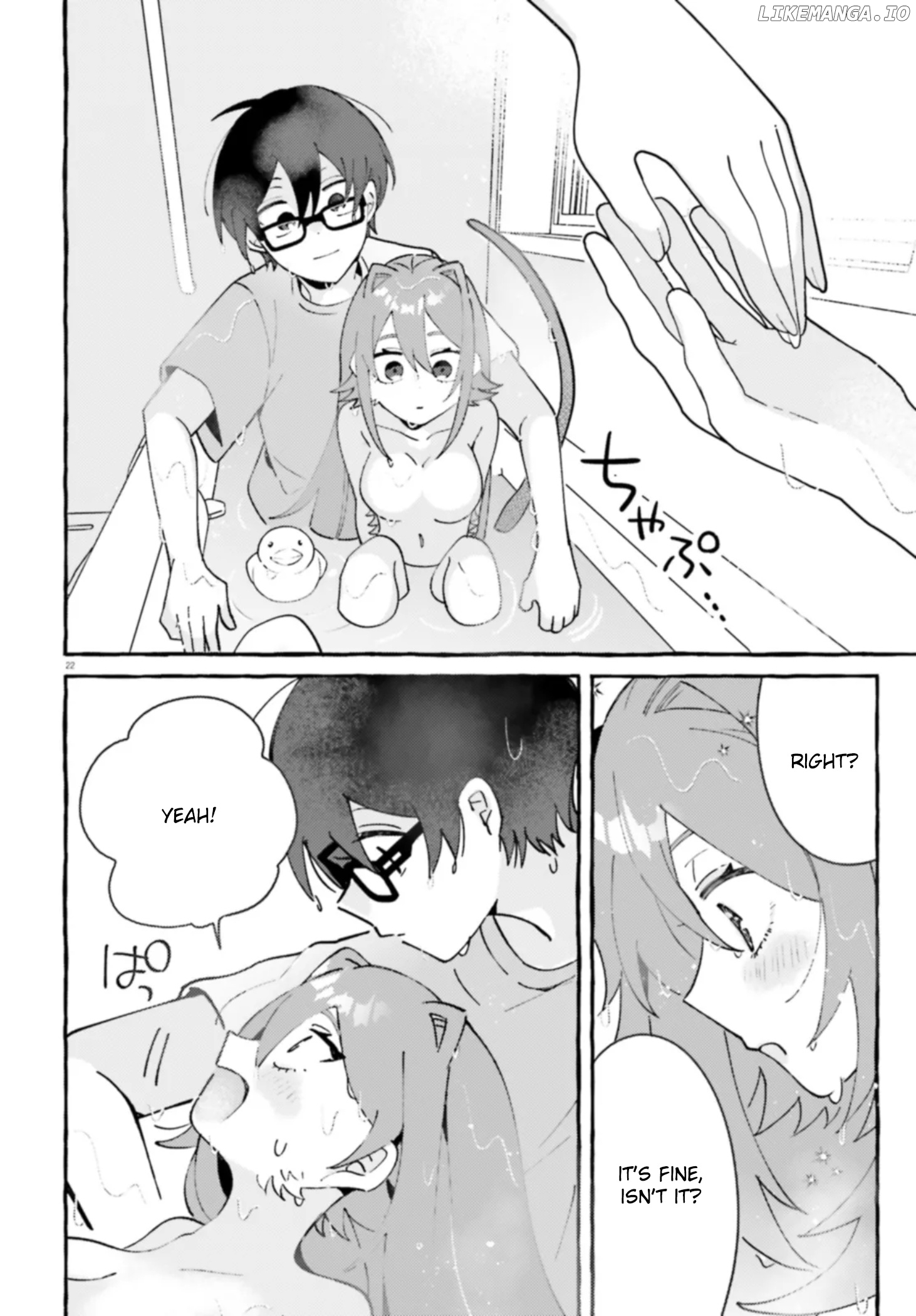 Kimi wa Kawaii Reptile chapter 3 - page 22
