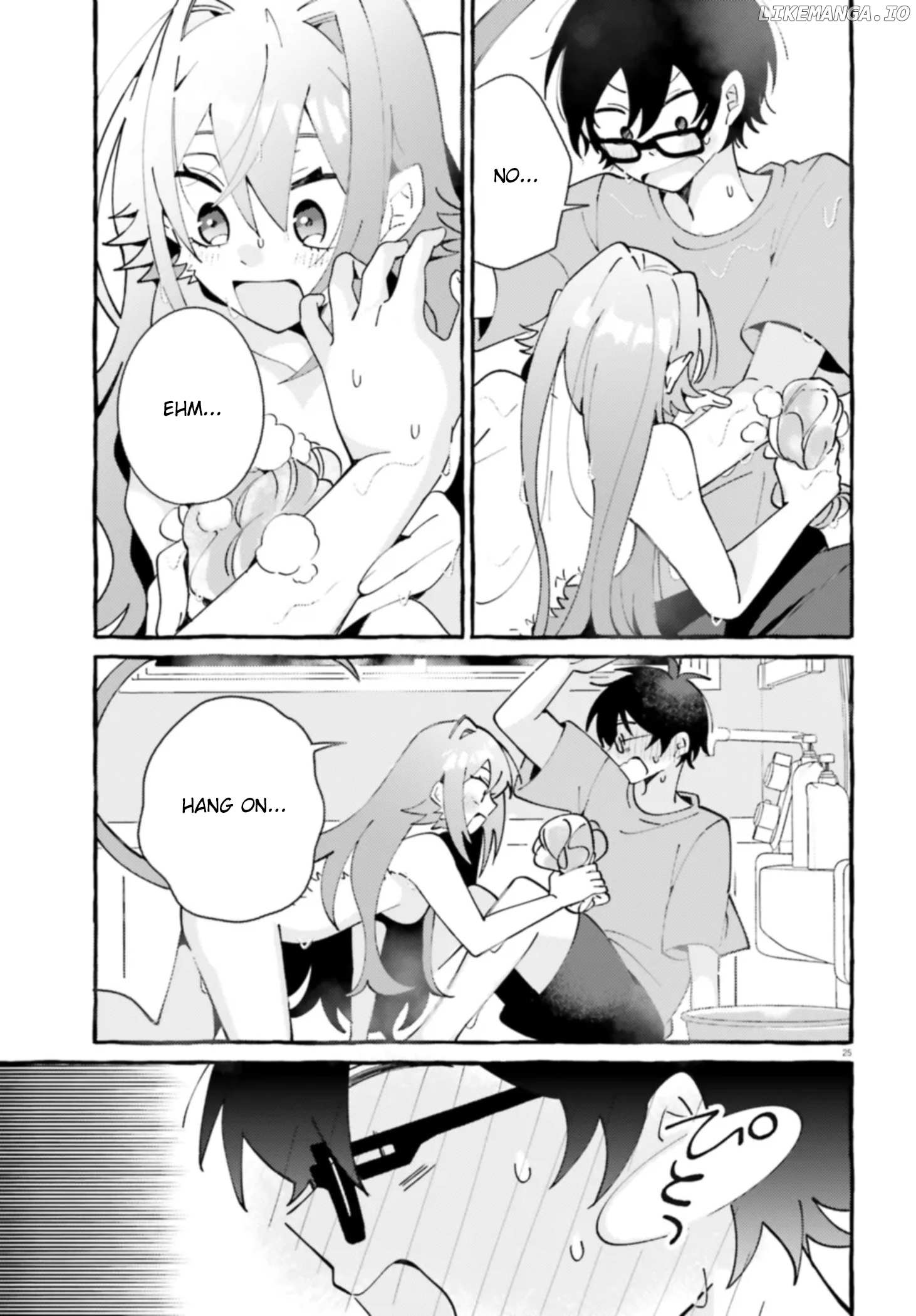 Kimi wa Kawaii Reptile chapter 3 - page 25