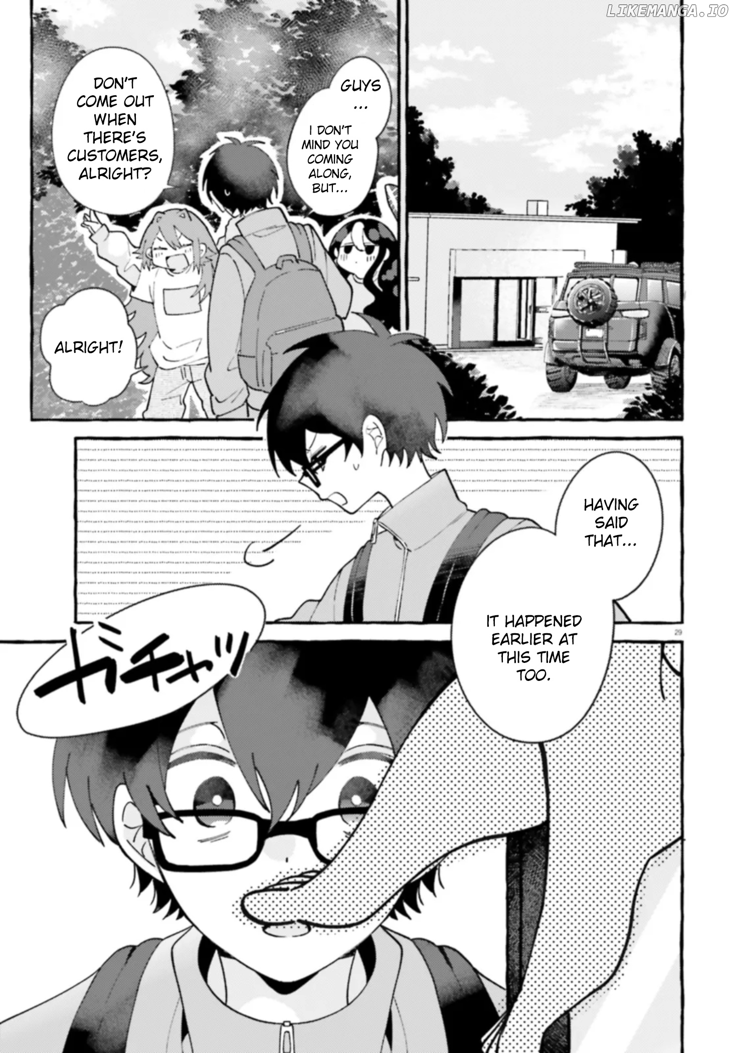 Kimi wa Kawaii Reptile chapter 3 - page 29