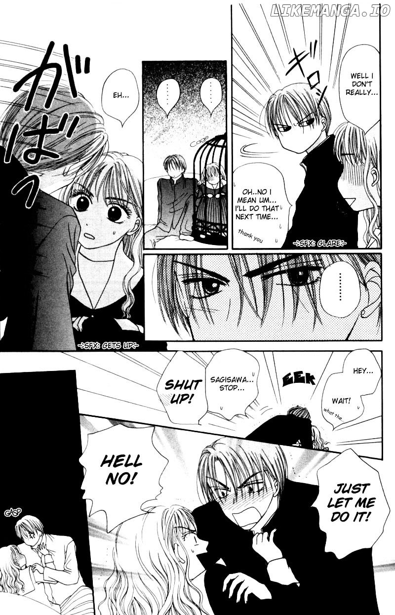 M To N No Shouzou chapter 0.1 - page 12
