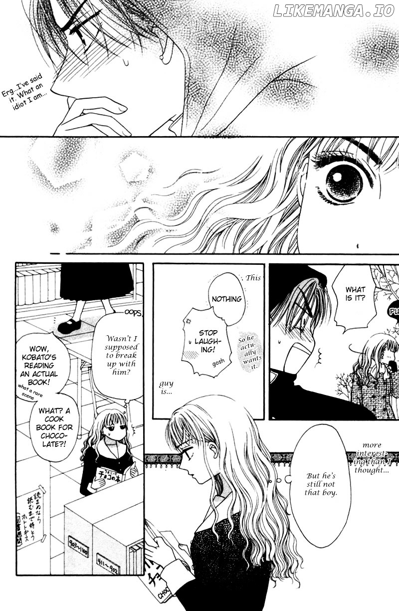 M To N No Shouzou chapter 0.1 - page 17