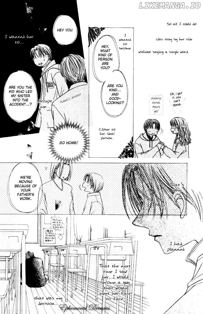 M To N No Shouzou chapter 0.1 - page 27