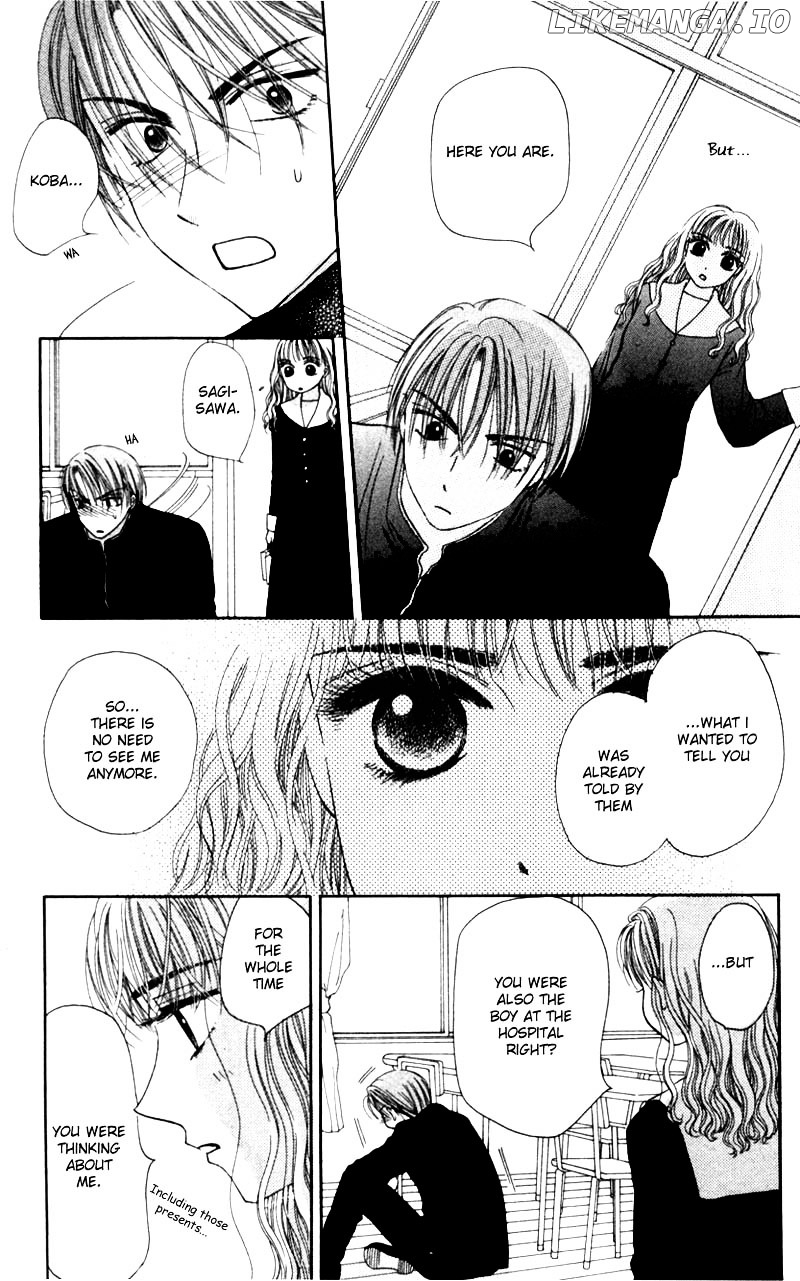 M To N No Shouzou chapter 0.1 - page 28
