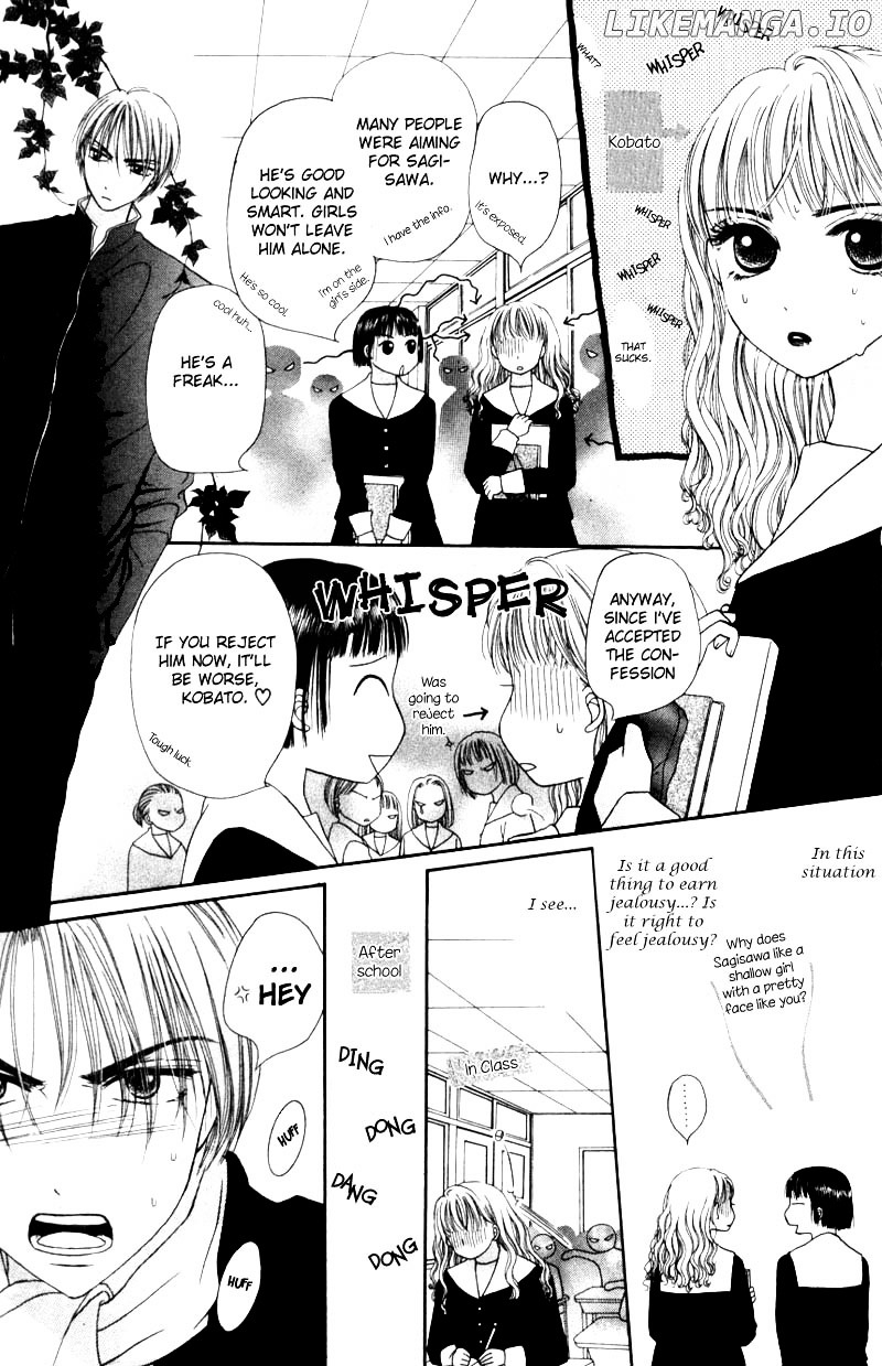 M To N No Shouzou chapter 0.1 - page 5