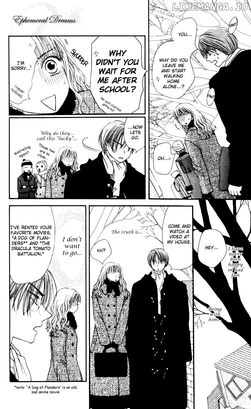 M To N No Shouzou chapter 0.1 - page 6