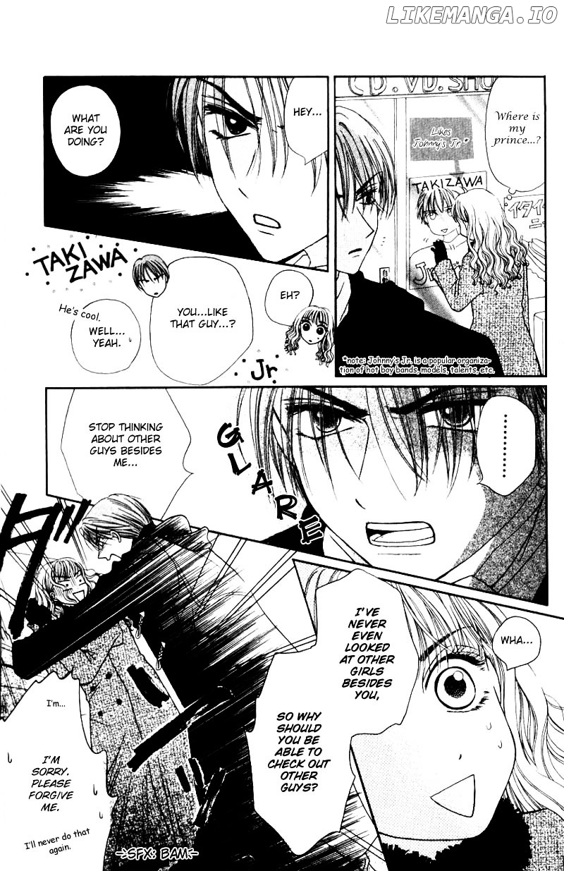 M To N No Shouzou chapter 0.1 - page 8
