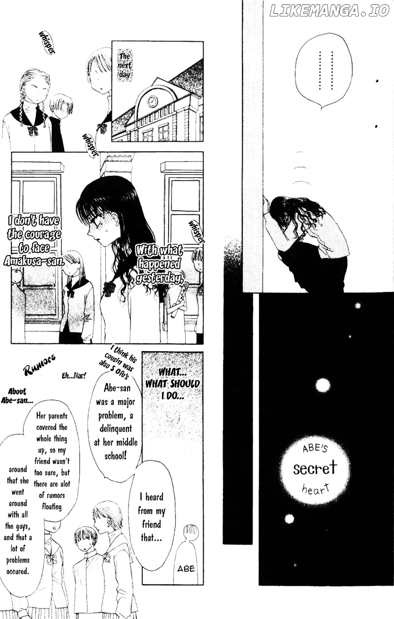 M To N No Shouzou chapter 1 - page 24