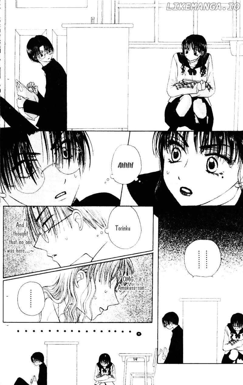 M To N No Shouzou chapter 1 - page 27