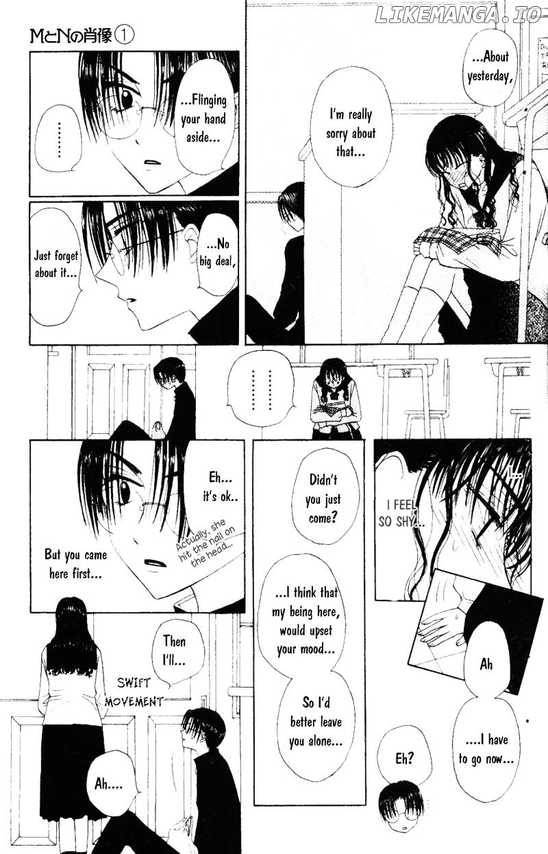 M To N No Shouzou chapter 1 - page 28