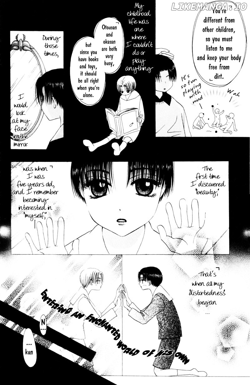 M To N No Shouzou chapter 3 - page 4