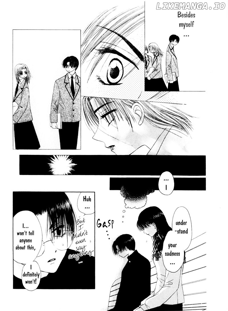 M To N No Shouzou chapter 3 - page 8