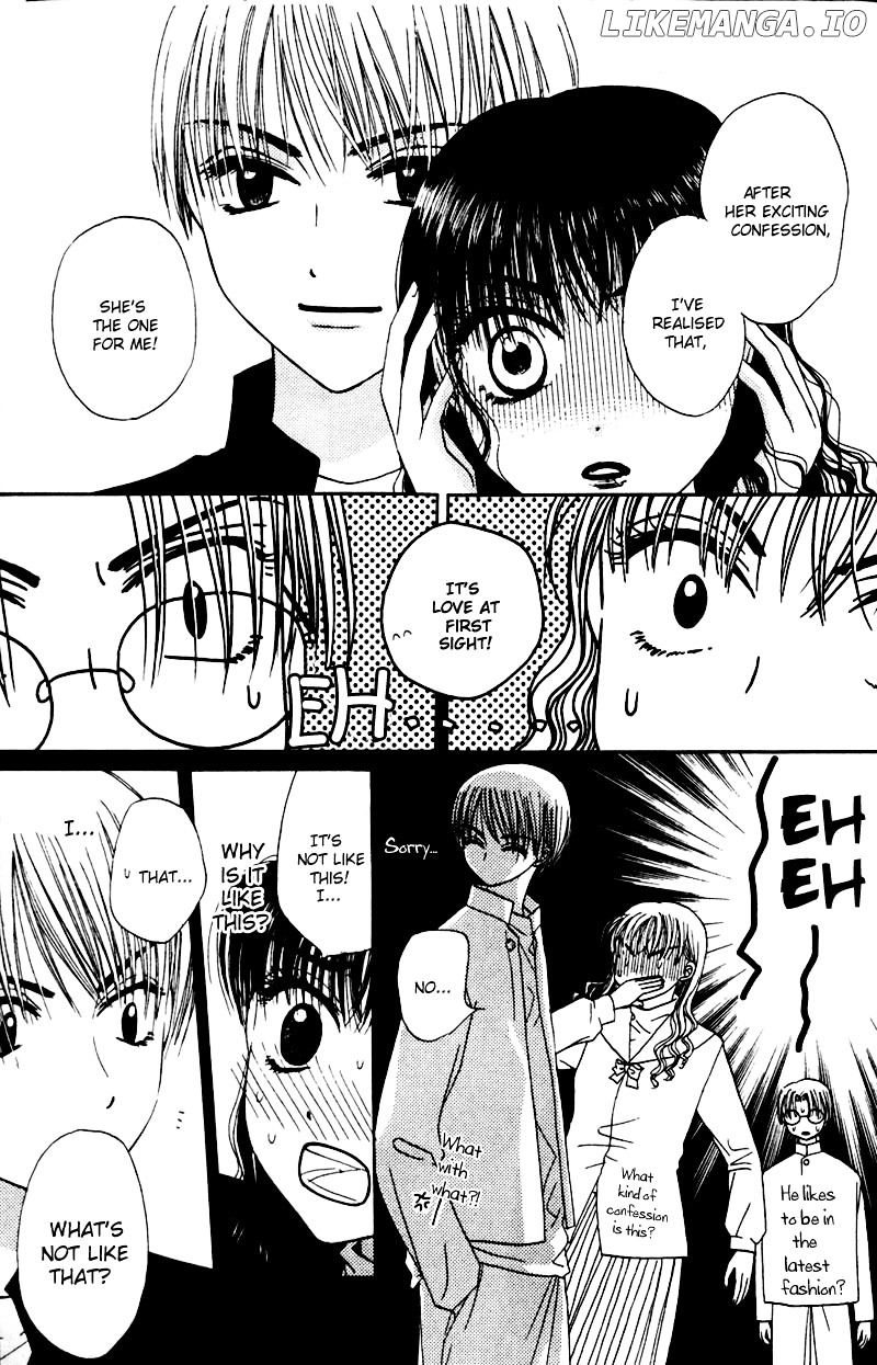 M To N No Shouzou chapter 4 - page 16