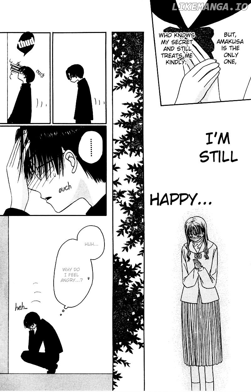 M To N No Shouzou chapter 4 - page 22