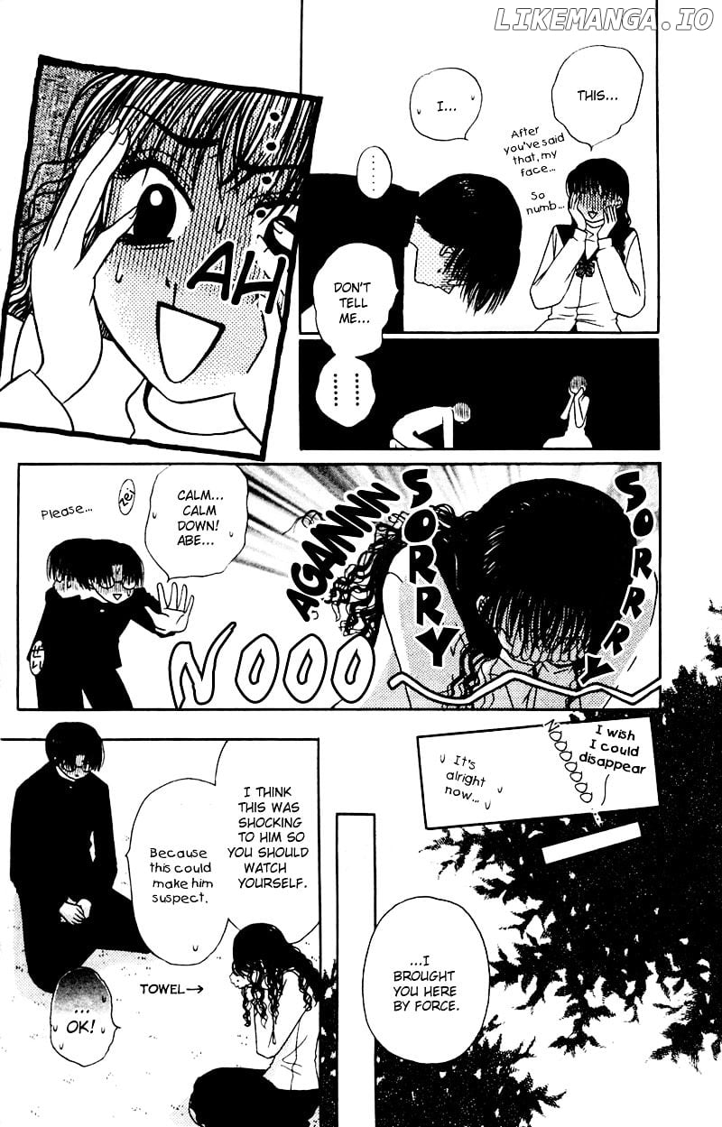 M To N No Shouzou chapter 4 - page 7