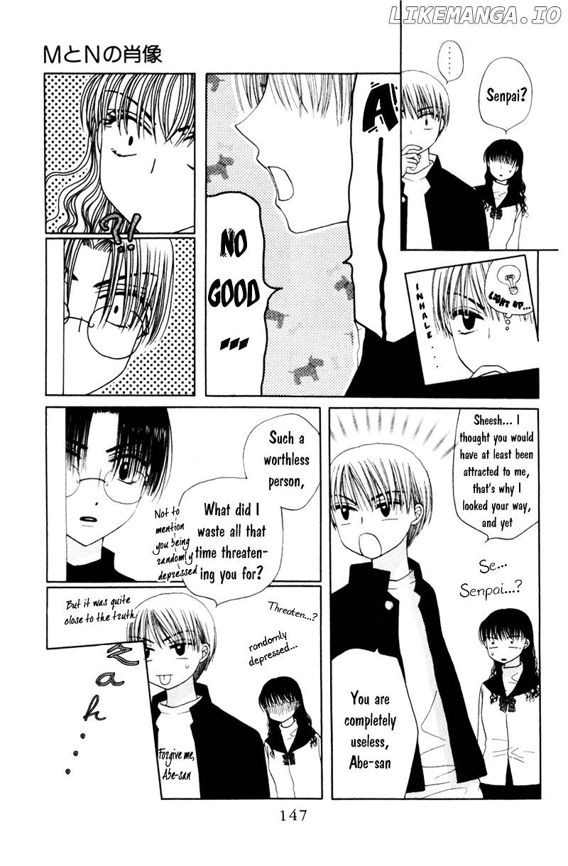 M To N No Shouzou chapter 5 - page 21
