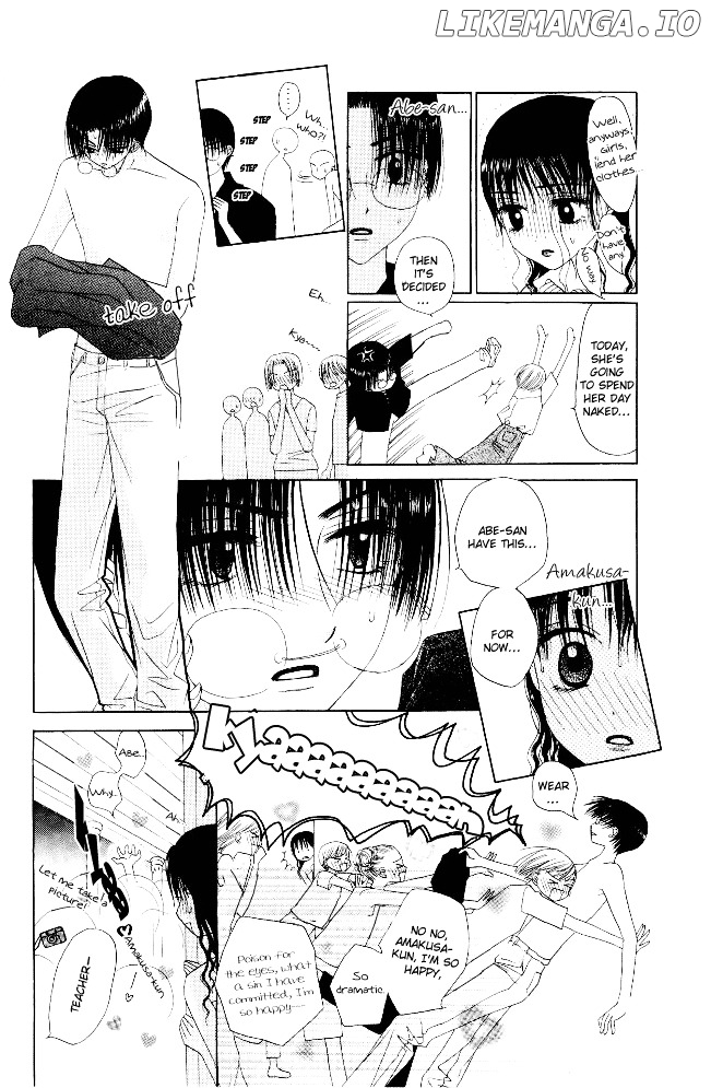 M To N No Shouzou chapter 7 - page 10