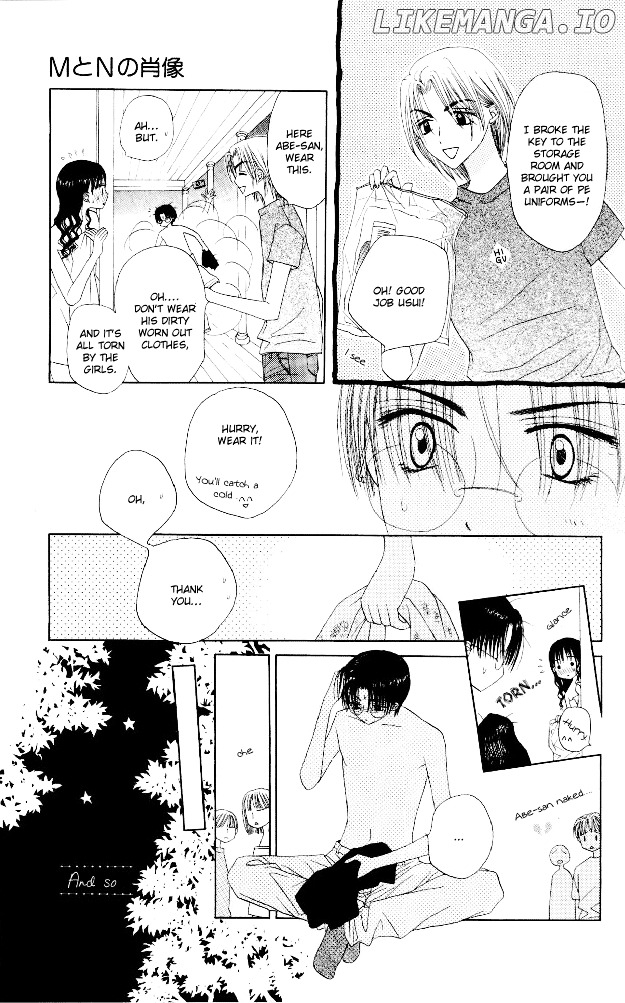 M To N No Shouzou chapter 7 - page 11