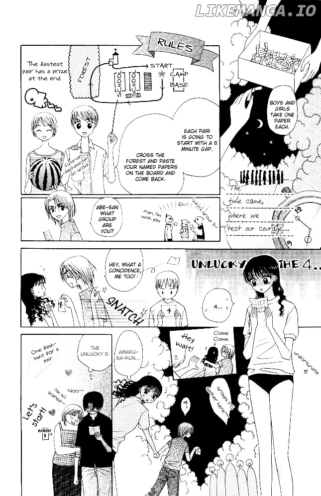 M To N No Shouzou chapter 7 - page 12