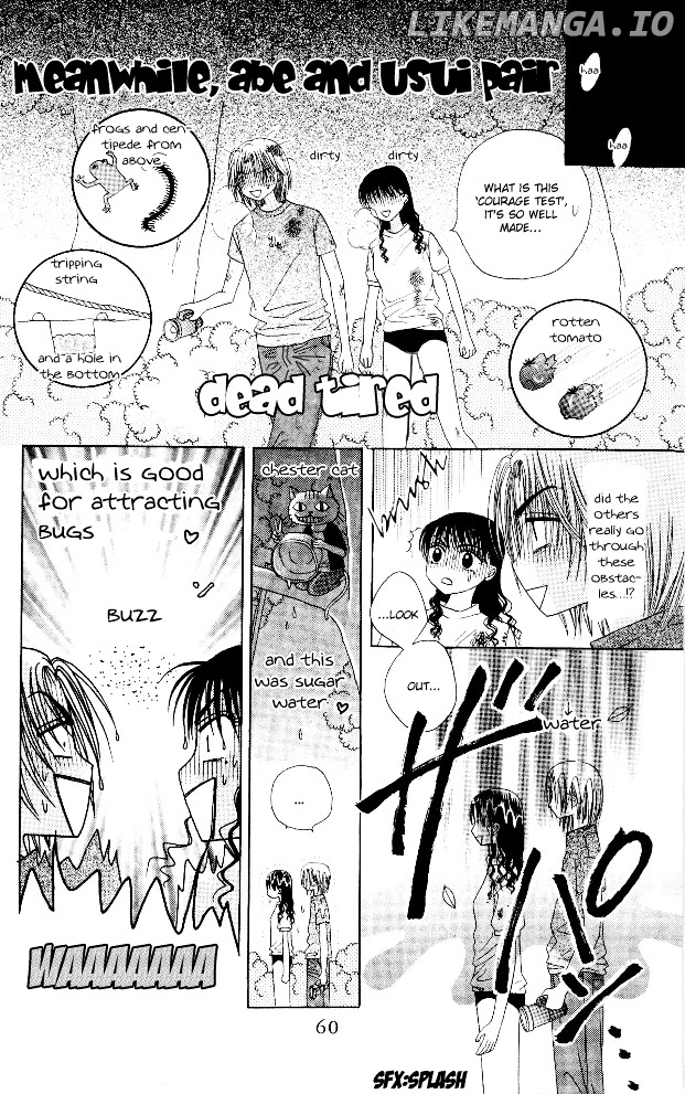 M To N No Shouzou chapter 7 - page 16