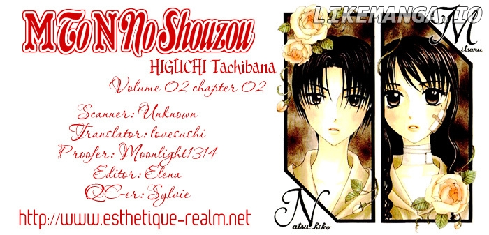 M To N No Shouzou chapter 7 - page 2