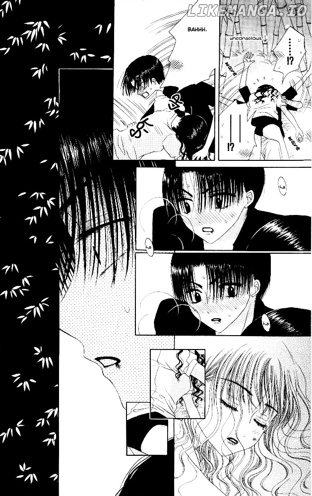 M To N No Shouzou chapter 7 - page 26