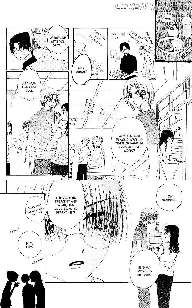 M To N No Shouzou chapter 7 - page 8