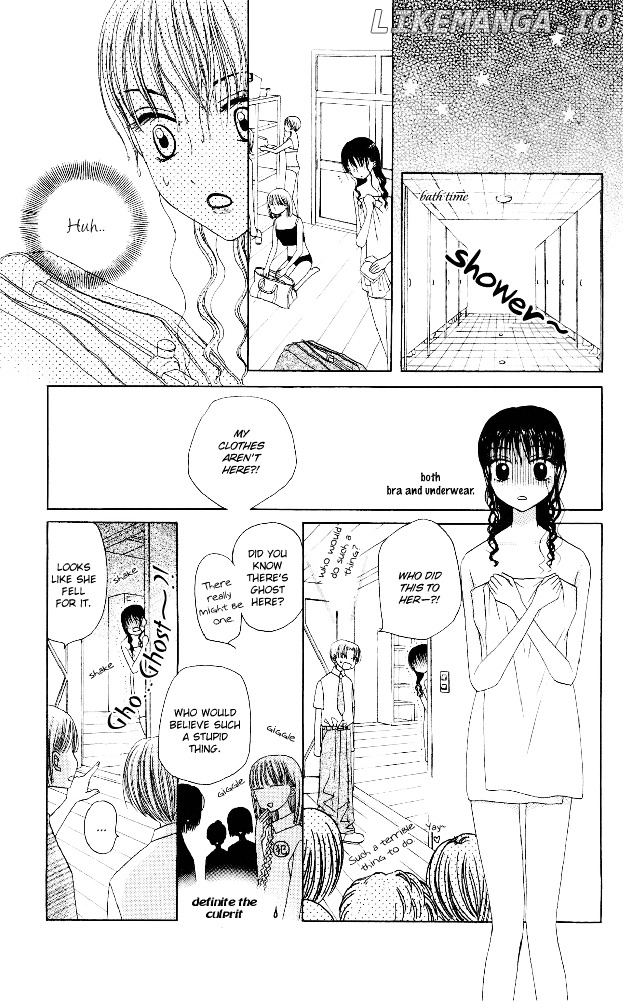 M To N No Shouzou chapter 7 - page 9
