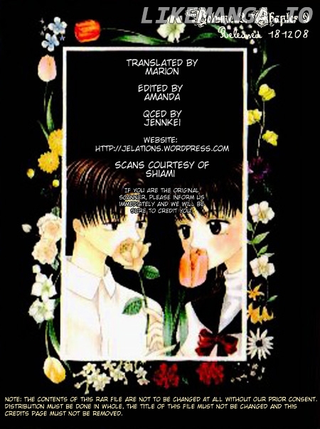 M To N No Shouzou chapter 9 - page 1