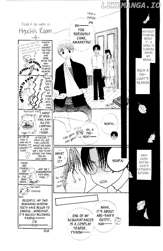 M To N No Shouzou chapter 9 - page 10