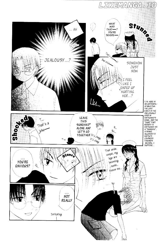 M To N No Shouzou chapter 9 - page 17
