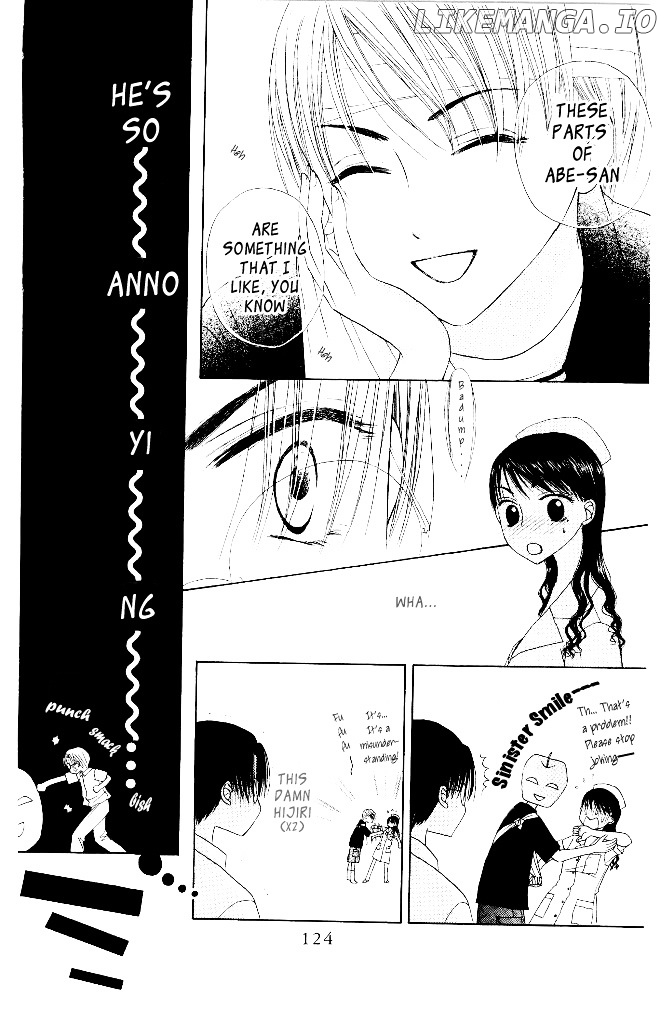 M To N No Shouzou chapter 9 - page 19