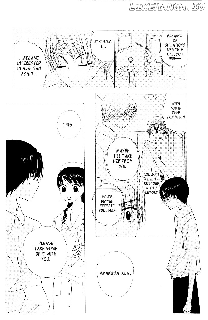 M To N No Shouzou chapter 9 - page 23