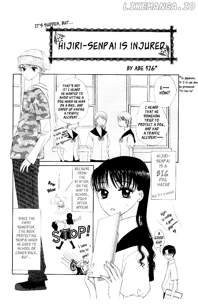 M To N No Shouzou chapter 9 - page 5