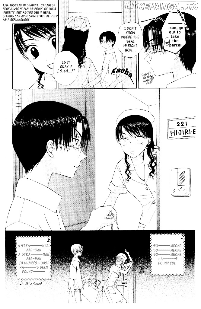 M To N No Shouzou chapter 9 - page 9