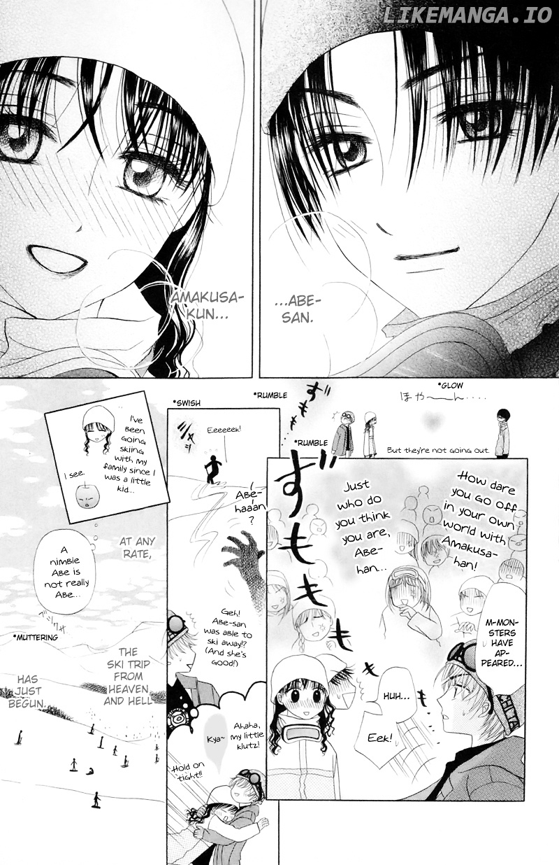 M To N No Shouzou chapter 10 - page 11