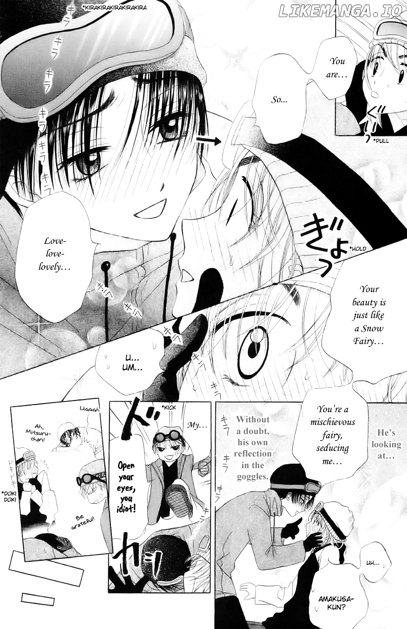 M To N No Shouzou chapter 10 - page 23