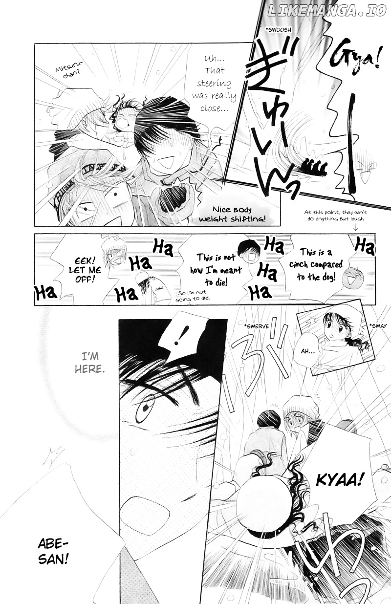 M To N No Shouzou chapter 10 - page 32