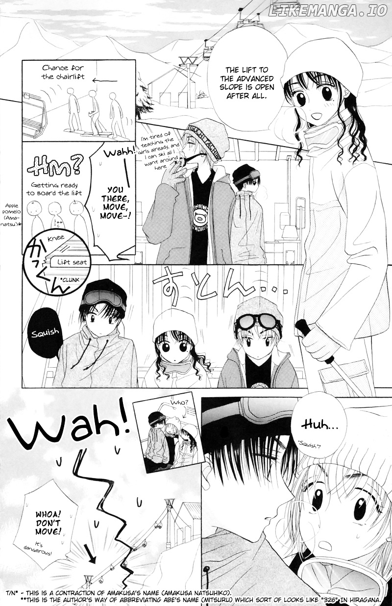 M To N No Shouzou chapter 10 - page 35