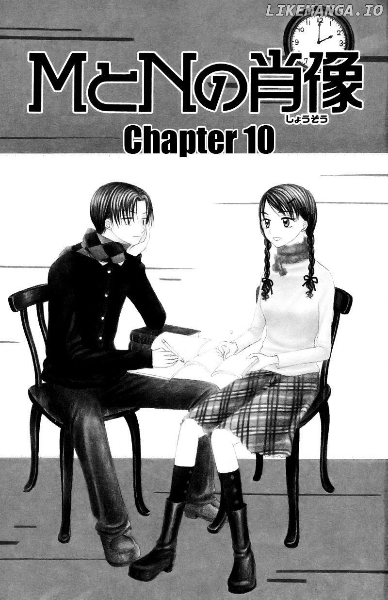 M To N No Shouzou chapter 10 - page 5