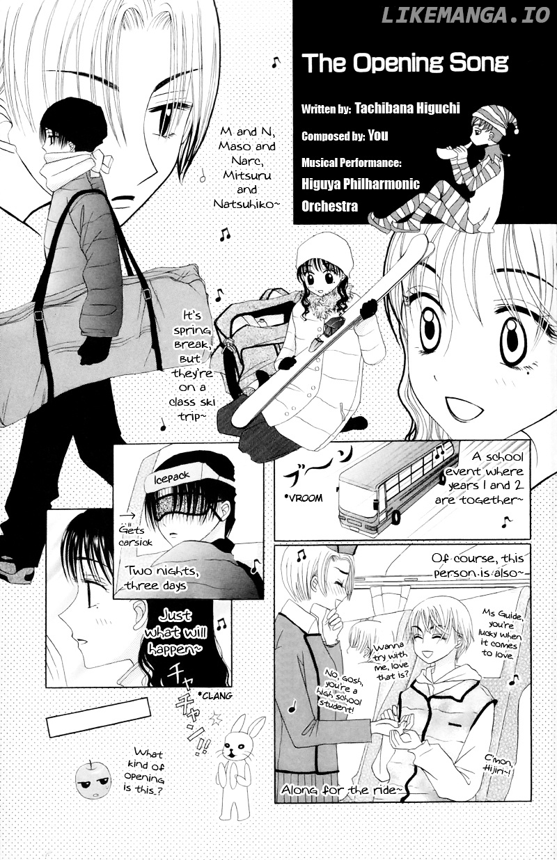 M To N No Shouzou chapter 10 - page 7