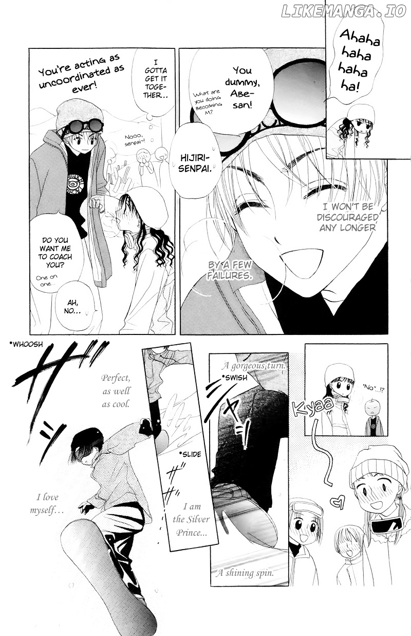 M To N No Shouzou chapter 10 - page 9