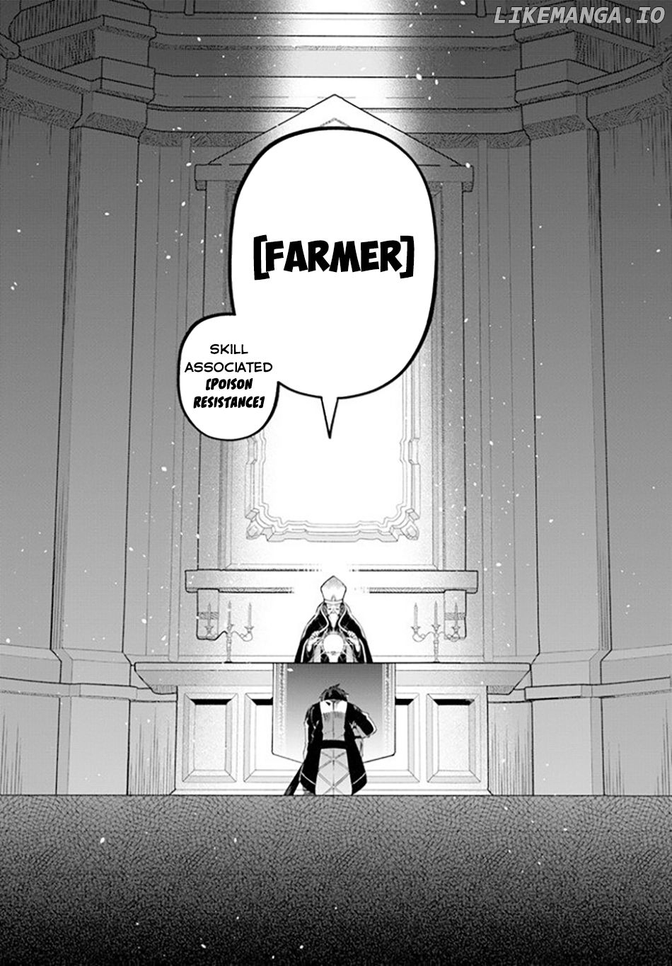 Tsuihousareta Meika no Chounan – Baka ni Sareta Hazure Skill de Saikyou e to Nobori Tsumeru chapter 1 - page 10
