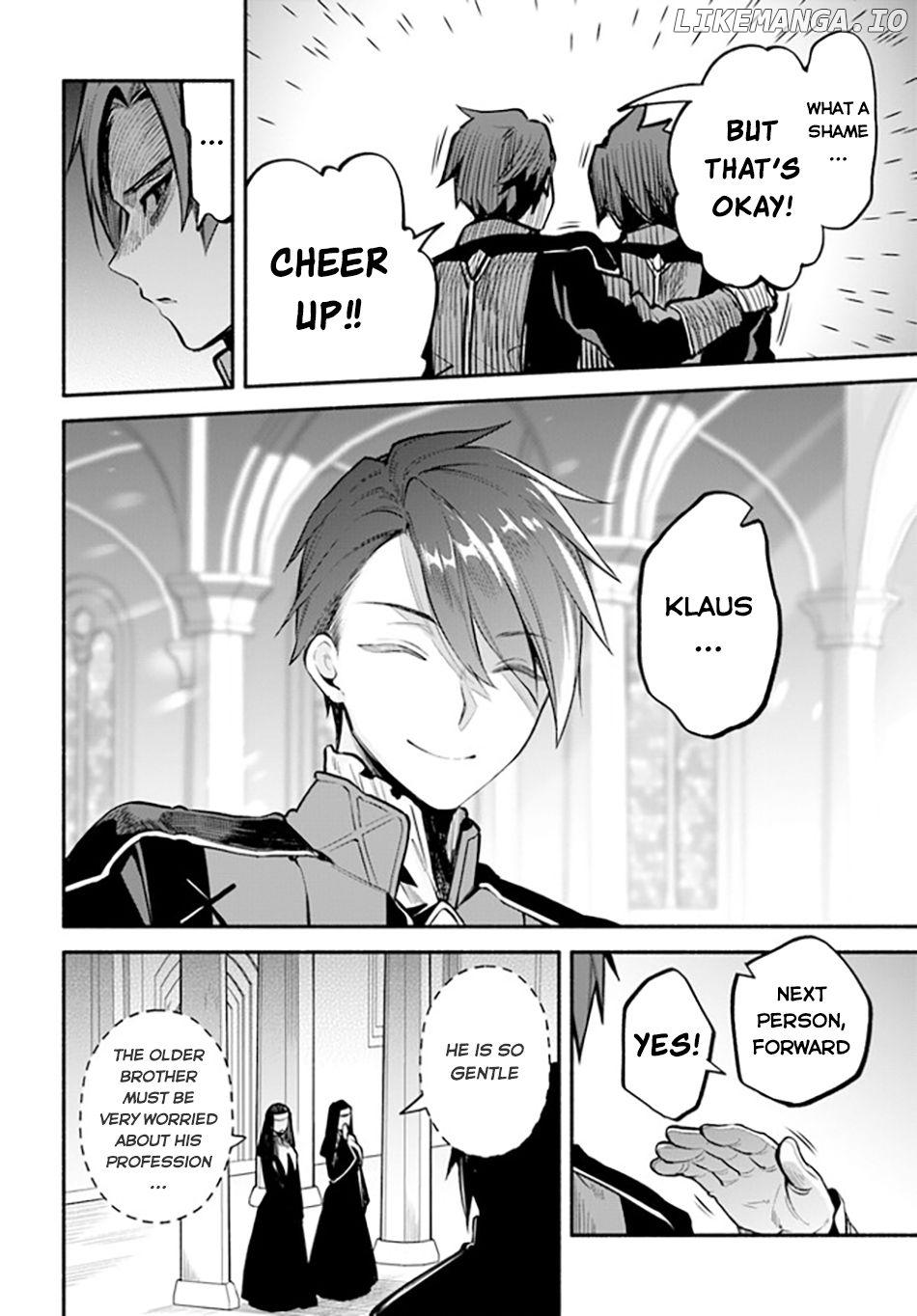 Tsuihousareta Meika no Chounan – Baka ni Sareta Hazure Skill de Saikyou e to Nobori Tsumeru chapter 1 - page 12