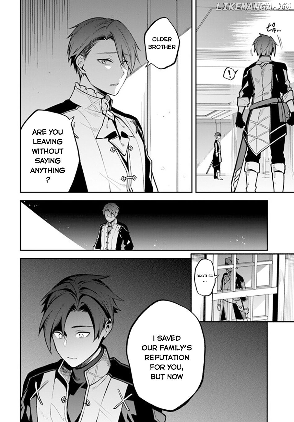 Tsuihousareta Meika no Chounan – Baka ni Sareta Hazure Skill de Saikyou e to Nobori Tsumeru chapter 1 - page 20