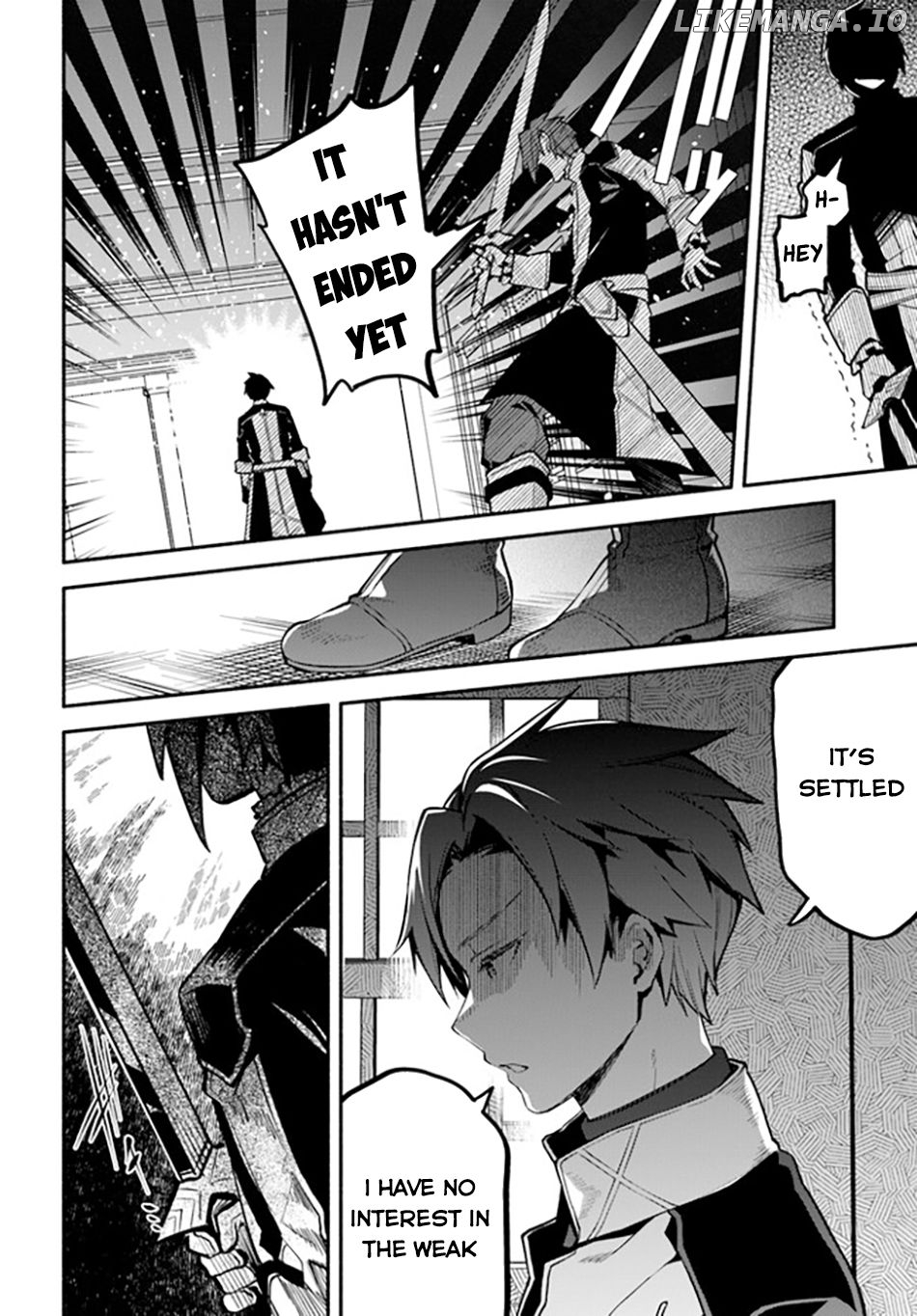Tsuihousareta Meika no Chounan – Baka ni Sareta Hazure Skill de Saikyou e to Nobori Tsumeru chapter 1 - page 30