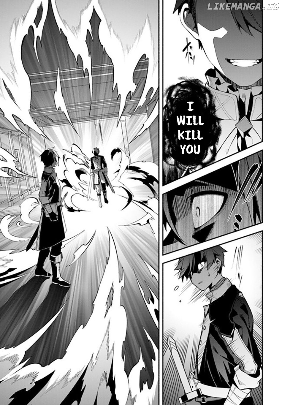 Tsuihousareta Meika no Chounan – Baka ni Sareta Hazure Skill de Saikyou e to Nobori Tsumeru chapter 1 - page 31
