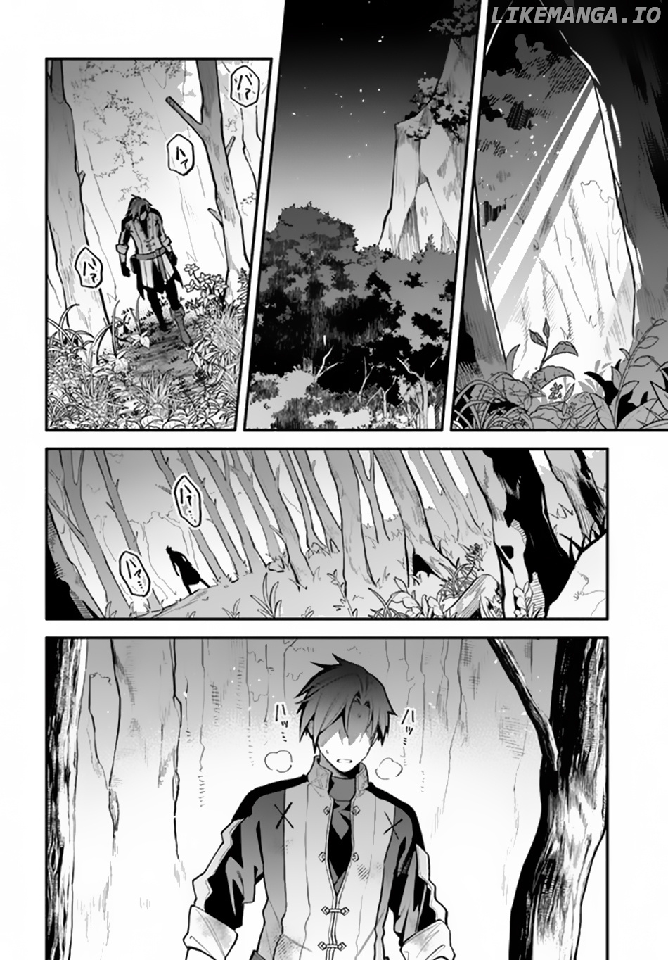 Tsuihousareta Meika no Chounan – Baka ni Sareta Hazure Skill de Saikyou e to Nobori Tsumeru chapter 2 - page 5